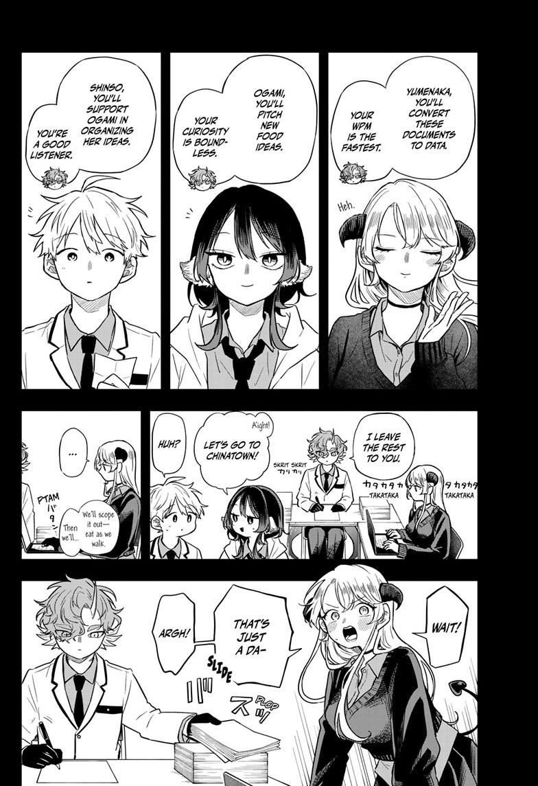 Tsumiki Ogami & the Strange Everyday Life. Chapter 64 page 4 - Chapter 64