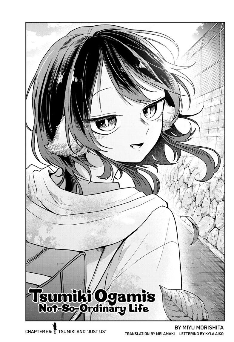Tsumiki Ogami & the Strange Everyday Life. Chapter 66 page 1 - Chapter 66