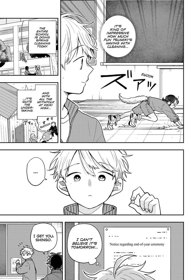 Tsumiki Ogami & the Strange Everyday Life. Chapter 66 page 3 - Chapter 66