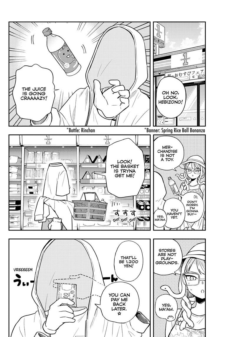 Tsumiki Ogami & the Strange Everyday Life. Chapter 67 page 10 - Chapter 67
