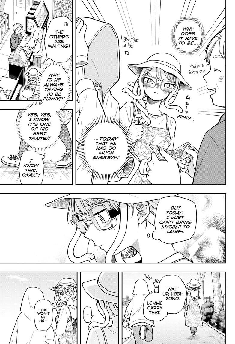 Tsumiki Ogami & the Strange Everyday Life. Chapter 67 page 11 - Chapter 67