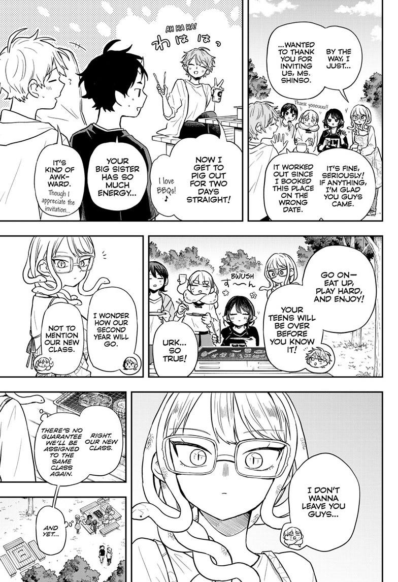 Tsumiki Ogami & the Strange Everyday Life. Chapter 67 page 5 - Chapter 67
