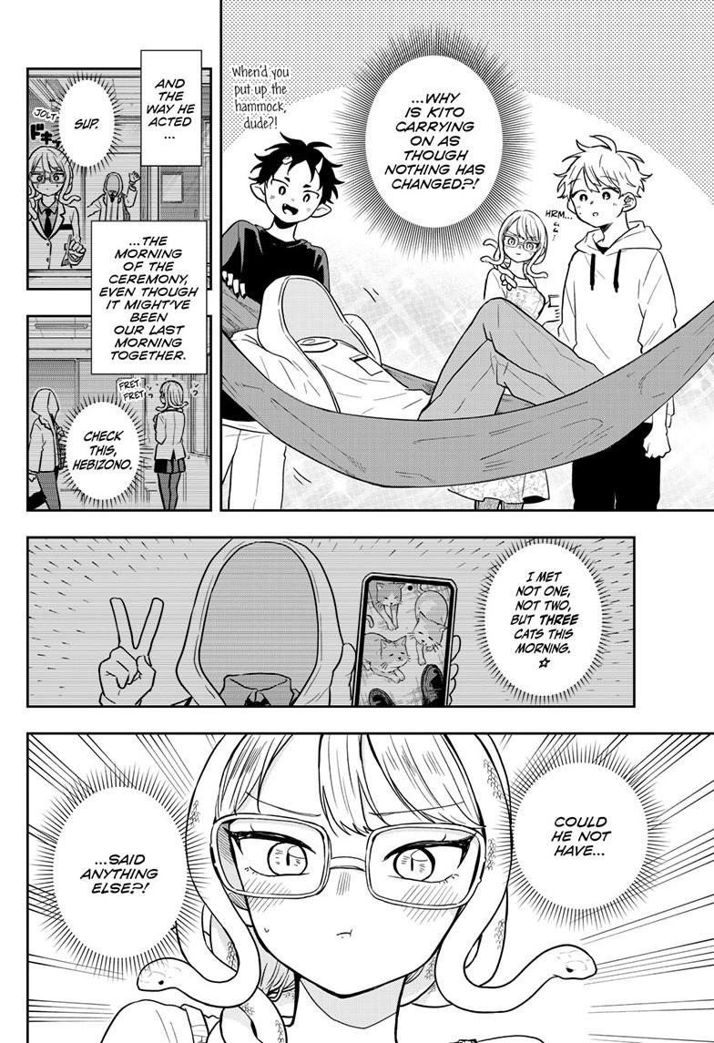 Tsumiki Ogami & the Strange Everyday Life. Chapter 67 page 6 - Chapter 67
