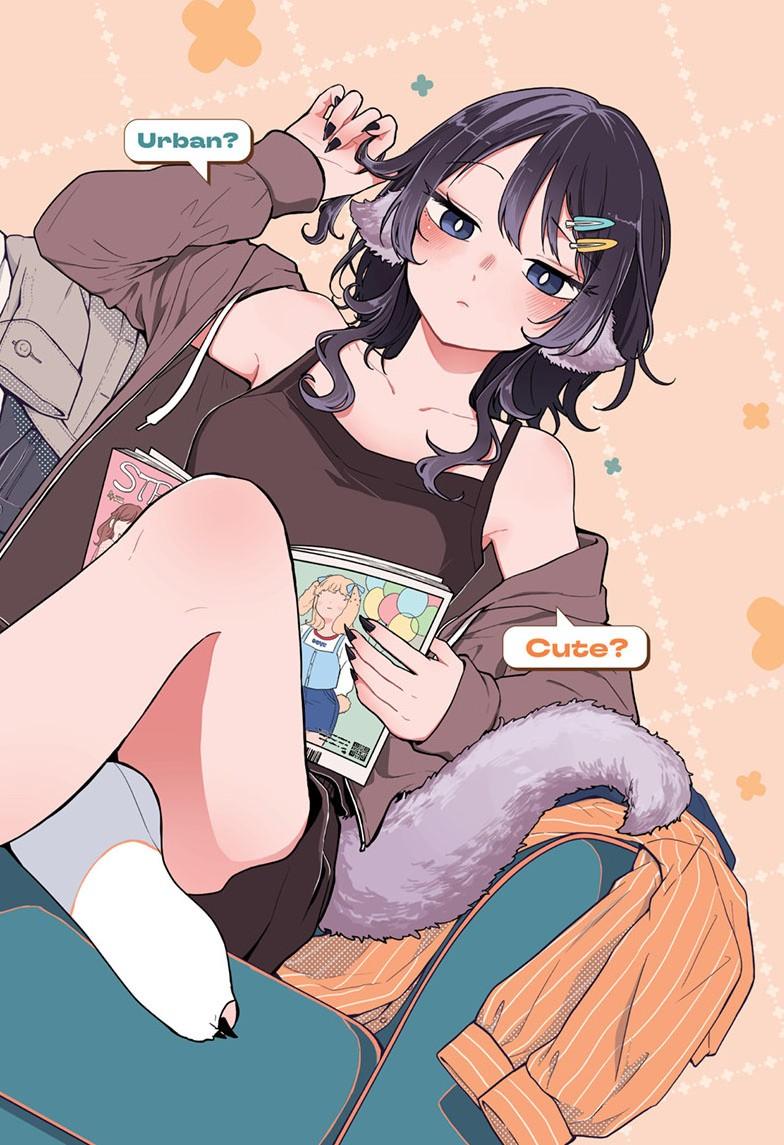 Tsumiki Ogami & the Strange Everyday Life. Chapter 68 page 1 - Chapter 68