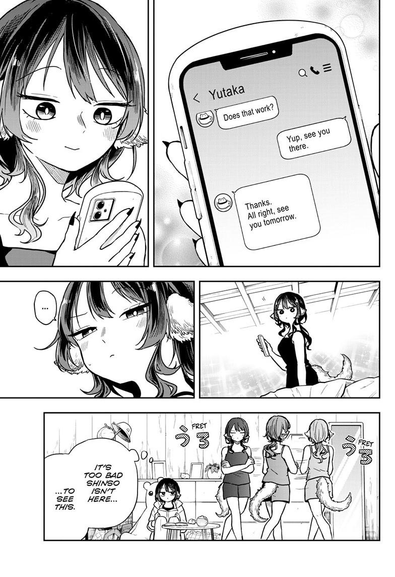 Tsumiki Ogami & the Strange Everyday Life. Chapter 68 page 13 - Chapter 68