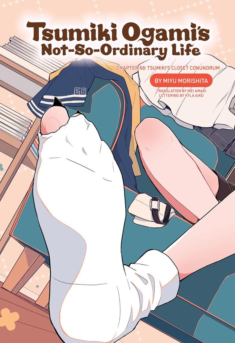 Tsumiki Ogami & the Strange Everyday Life. Chapter 68 page 2 - Chapter 68