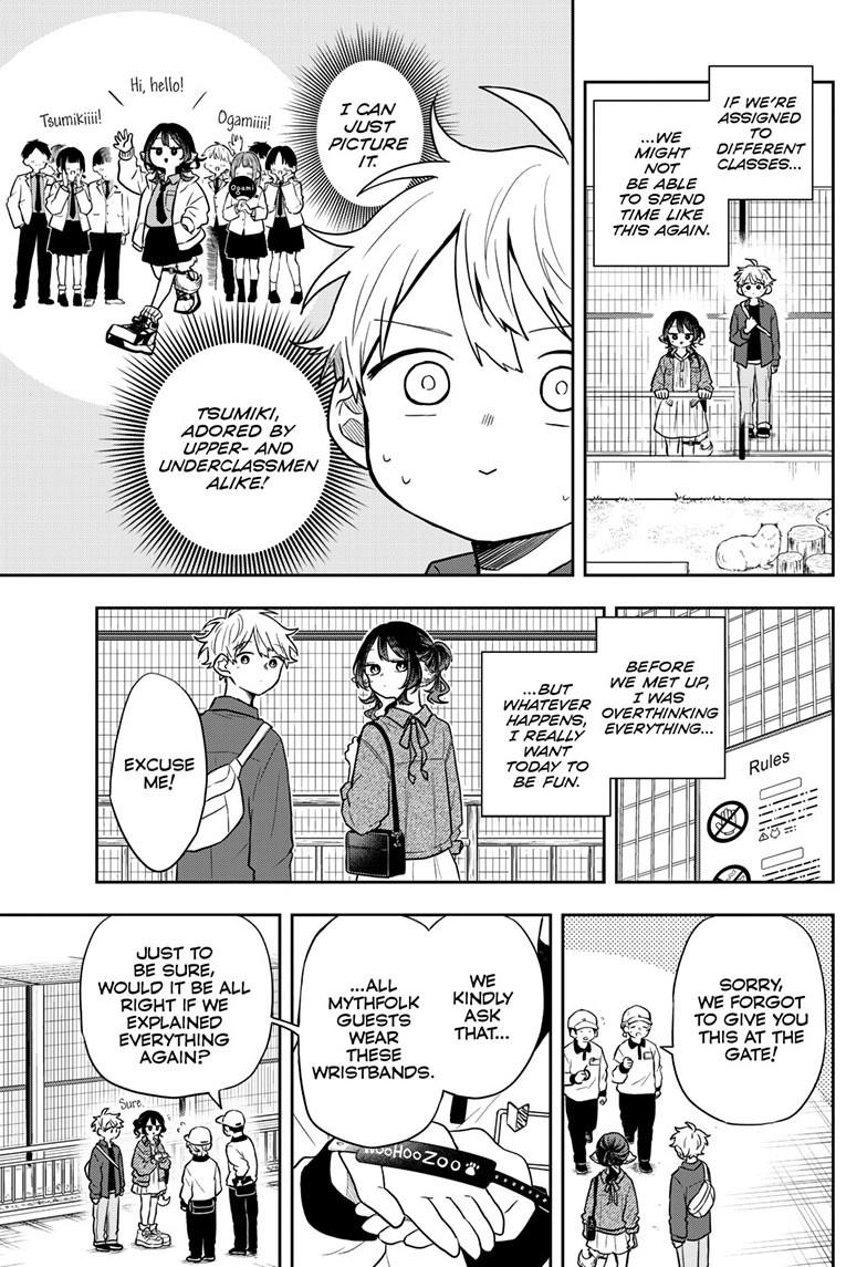 Tsumiki Ogami & the Strange Everyday Life. Chapter 69 page 3 - Chapter 69