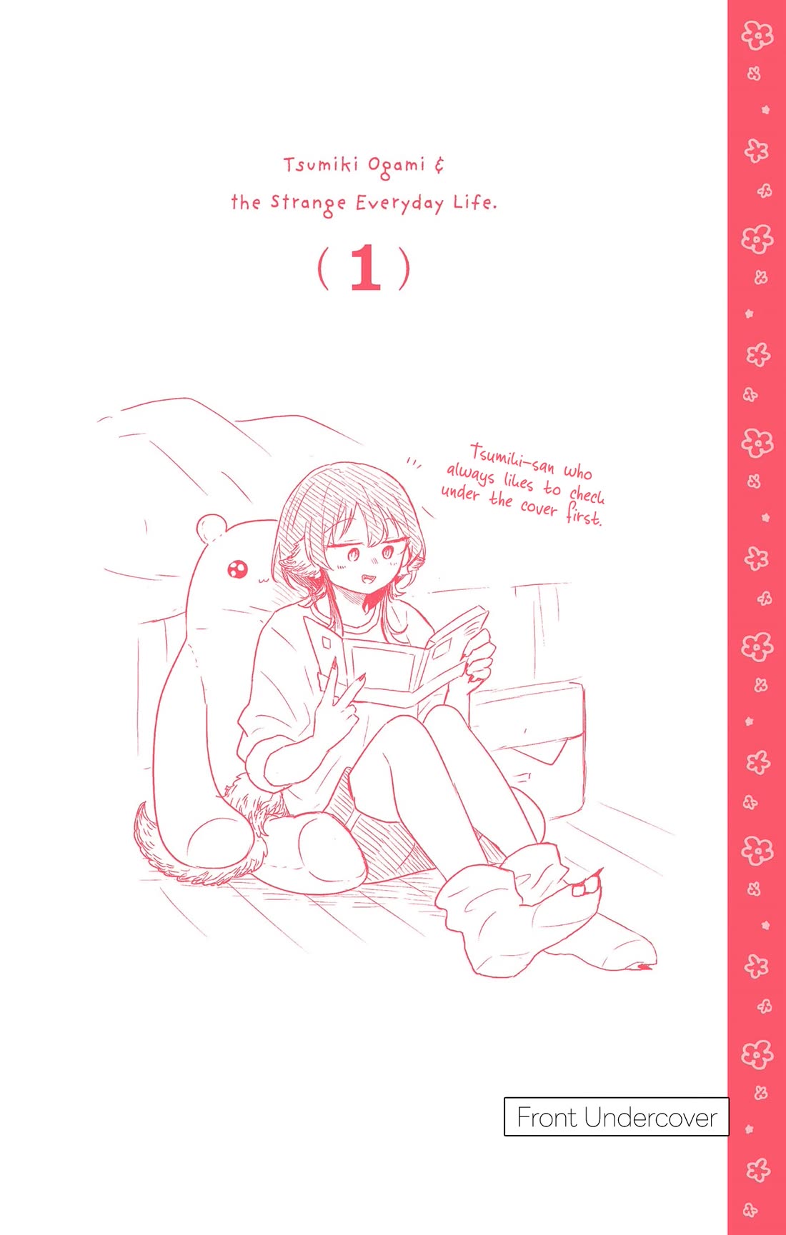 Tsumiki Ogami & the Strange Everyday Life. Chapter 7.5 page 14 - Chapter 7.5: Volume 1 Extras