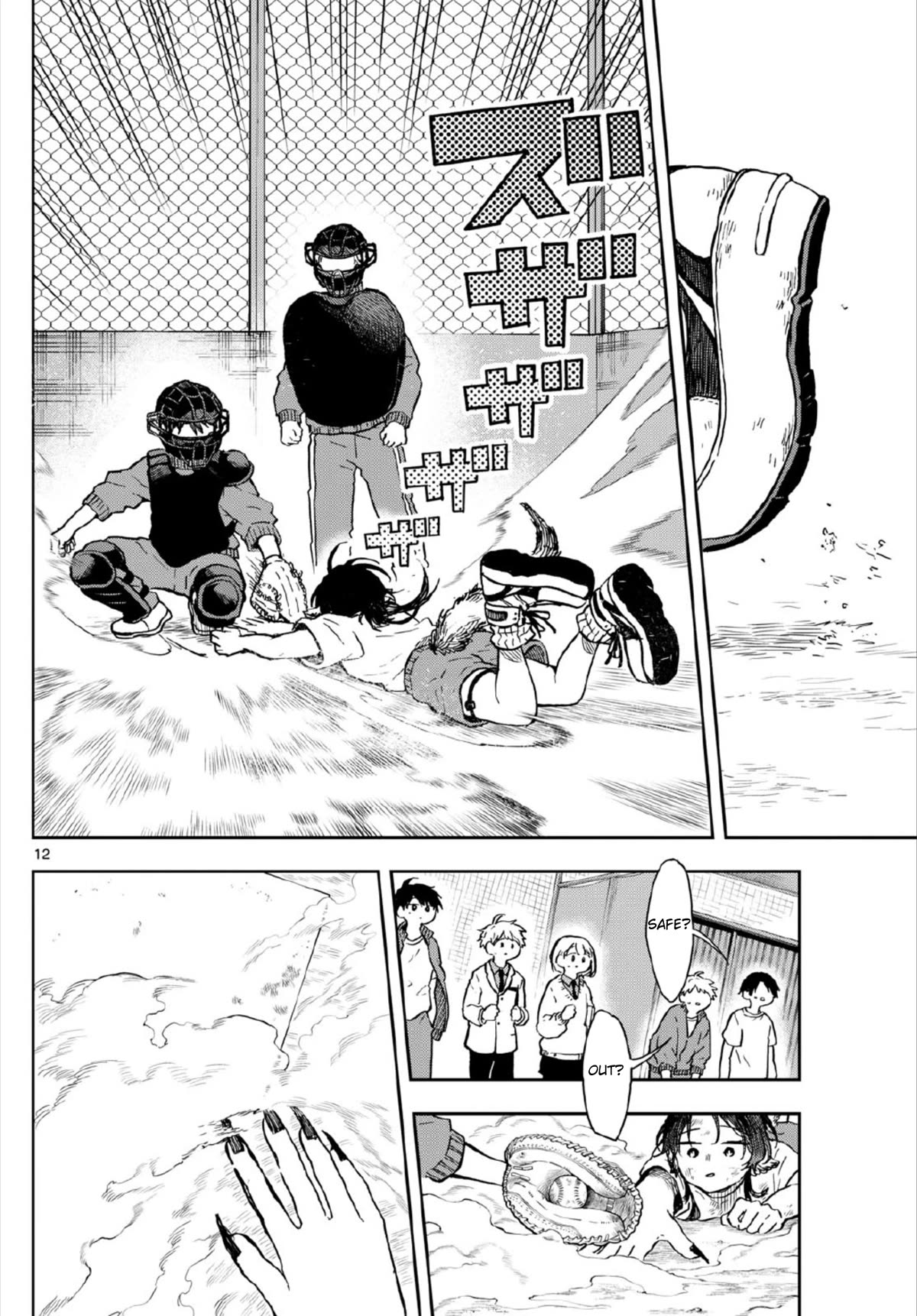 Tsumiki Ogami & the Strange Everyday Life. Chapter 7 page 11 - Chapter 7: Tsumiki Runs