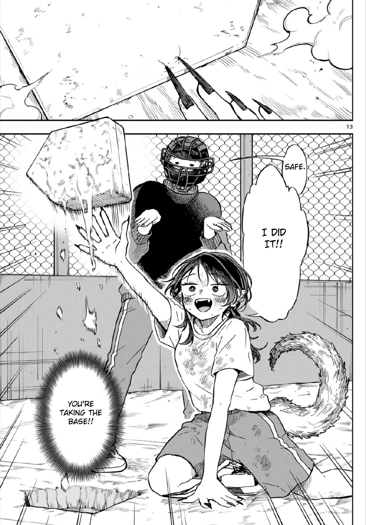Tsumiki Ogami & the Strange Everyday Life. Chapter 7 page 12 - Chapter 7: Tsumiki Runs