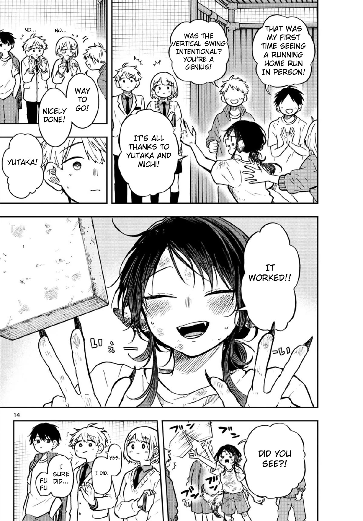 Tsumiki Ogami & the Strange Everyday Life. Chapter 7 page 13 - Chapter 7: Tsumiki Runs