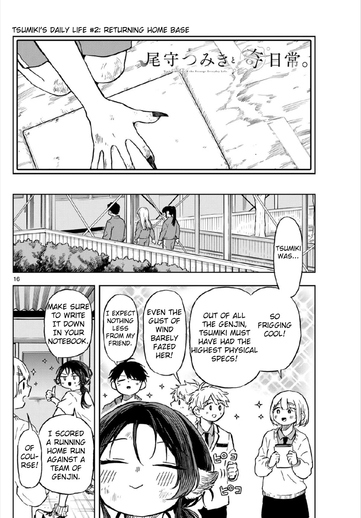 Tsumiki Ogami & the Strange Everyday Life. Chapter 7 page 15 - Chapter 7: Tsumiki Runs