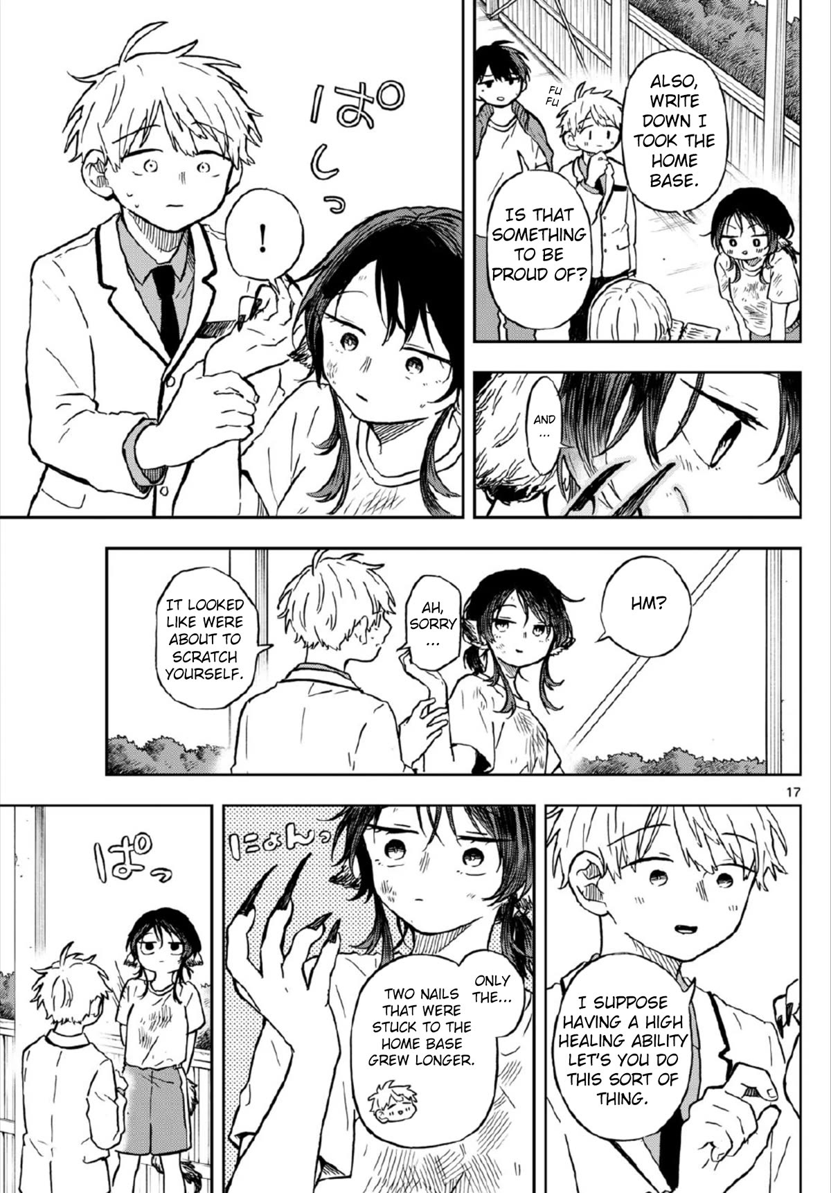 Tsumiki Ogami & the Strange Everyday Life. Chapter 7 page 16 - Chapter 7: Tsumiki Runs