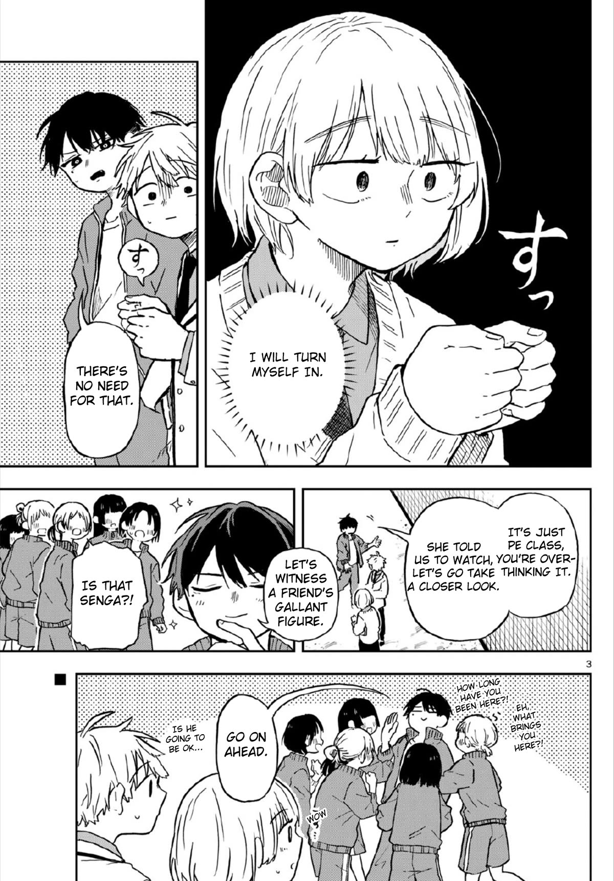 Tsumiki Ogami & the Strange Everyday Life. Chapter 7 page 3 - Chapter 7: Tsumiki Runs