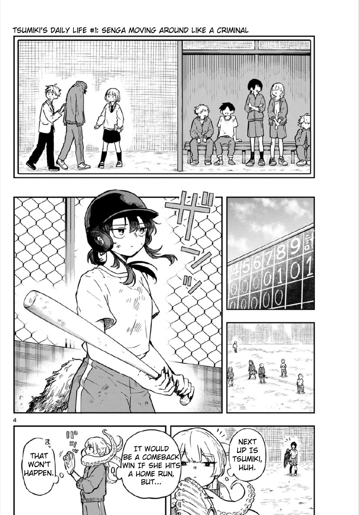 Tsumiki Ogami & the Strange Everyday Life. Chapter 7 page 4 - Chapter 7: Tsumiki Runs