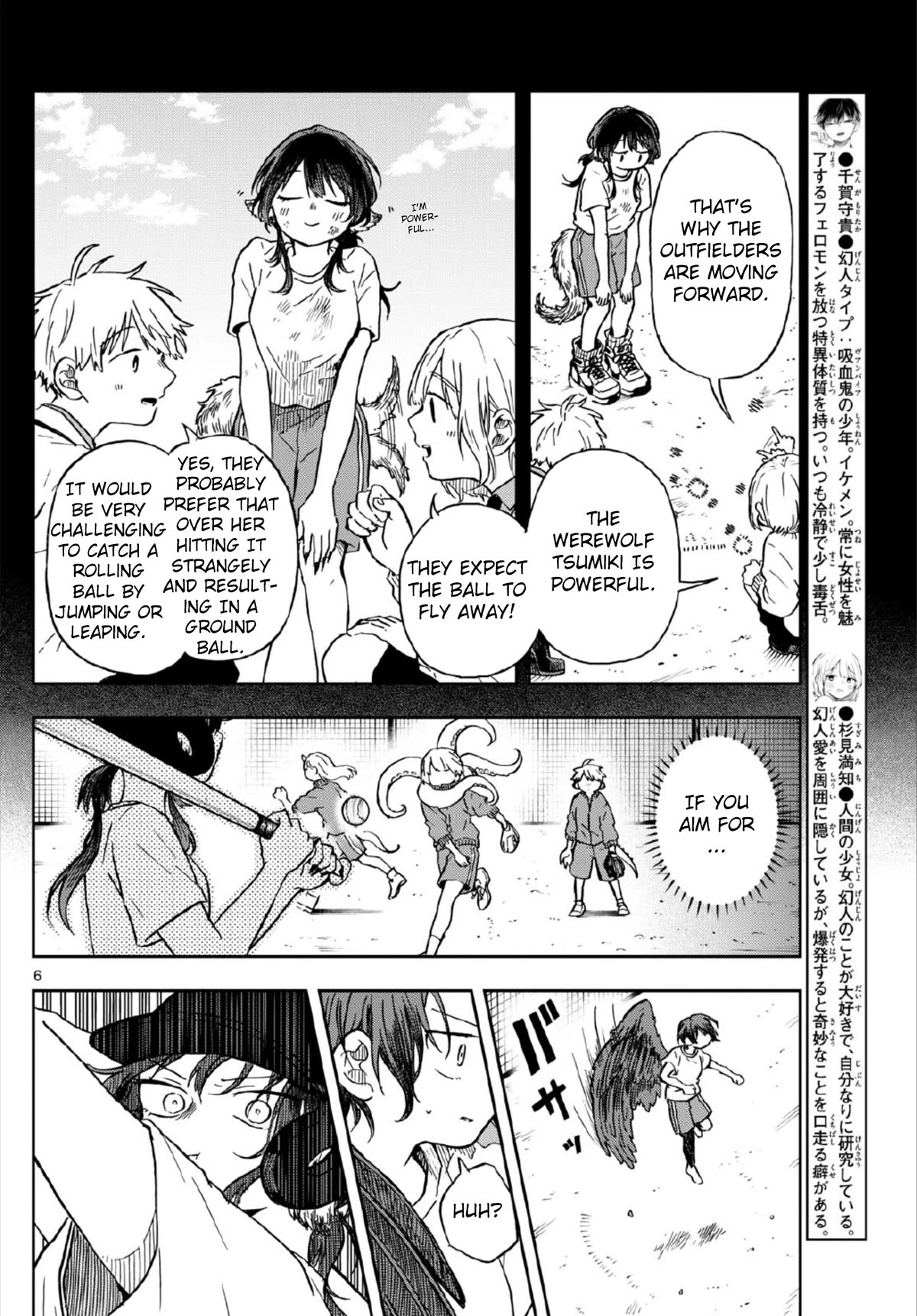 Tsumiki Ogami & the Strange Everyday Life. Chapter 7 page 6 - Chapter 7: Tsumiki Runs