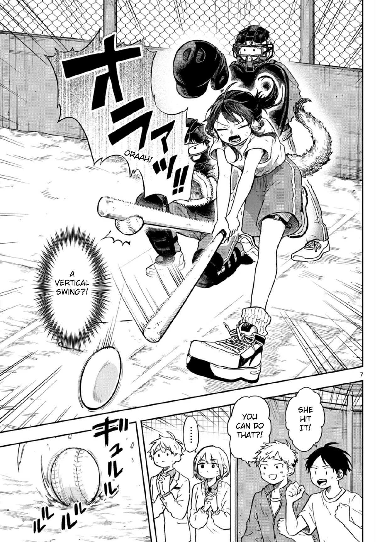 Tsumiki Ogami & the Strange Everyday Life. Chapter 7 page 7 - Chapter 7: Tsumiki Runs