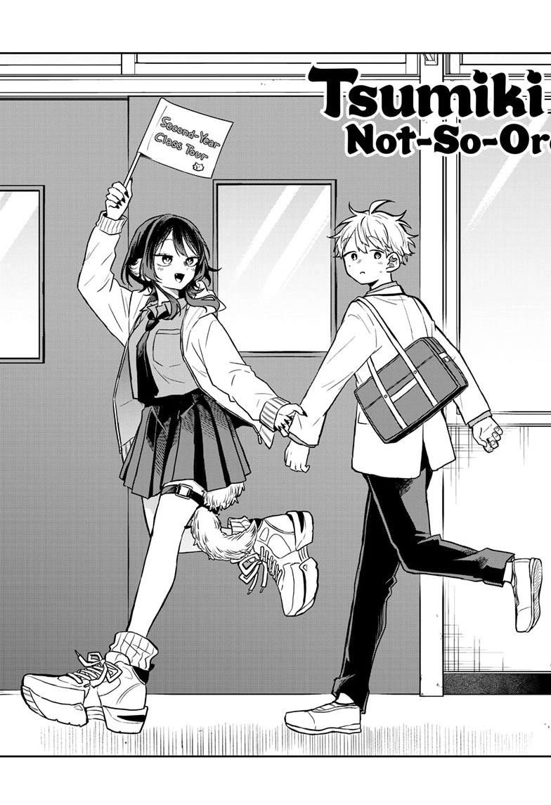 Tsumiki Ogami & the Strange Everyday Life. Chapter 70 page 3 - Chapter 70