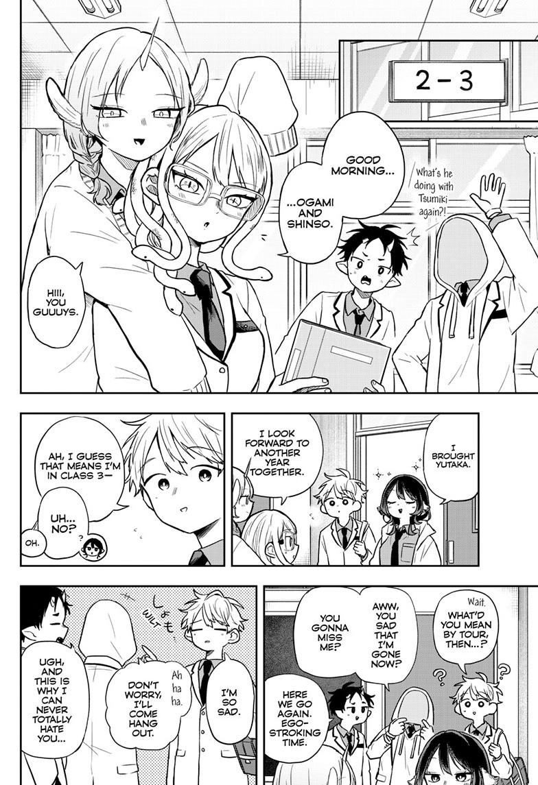 Tsumiki Ogami & the Strange Everyday Life. Chapter 70 page 8 - Chapter 70