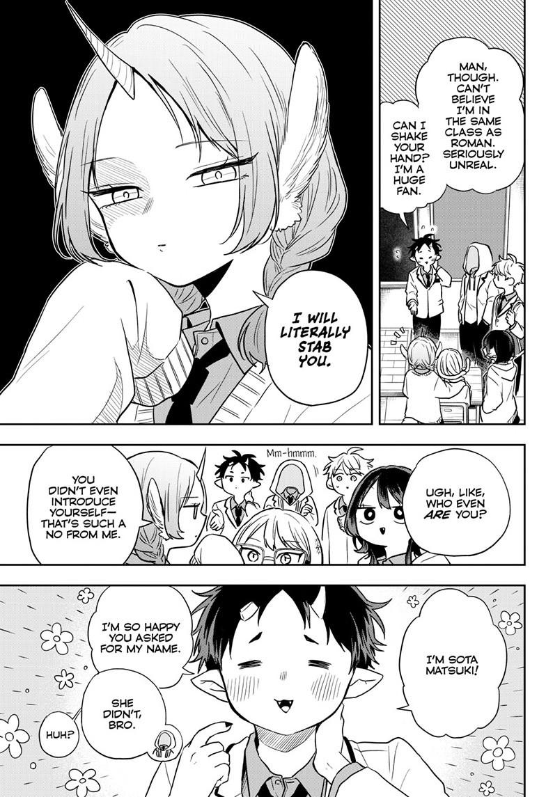 Tsumiki Ogami & the Strange Everyday Life. Chapter 70 page 9 - Chapter 70