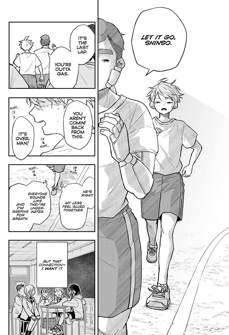 Tsumiki Ogami & the Strange Everyday Life. Chapter 71 page 12 - Chapter 71