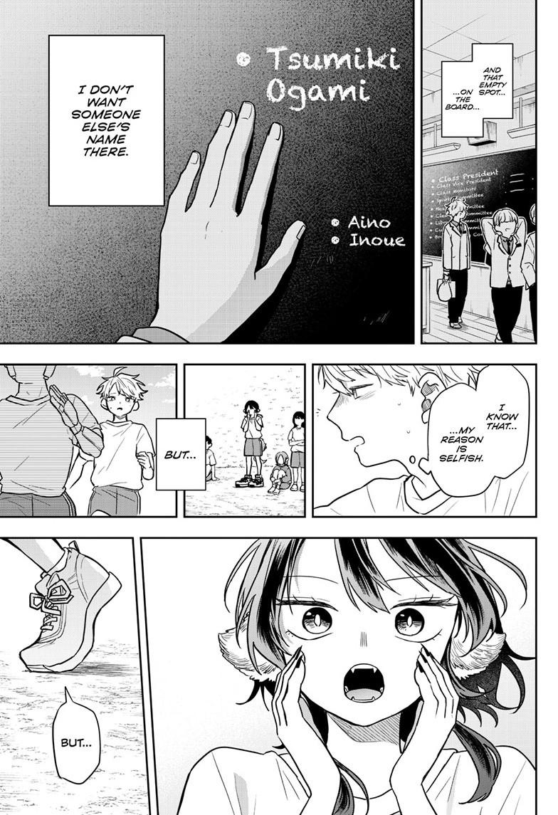 Tsumiki Ogami & the Strange Everyday Life. Chapter 71 page 13 - Chapter 71