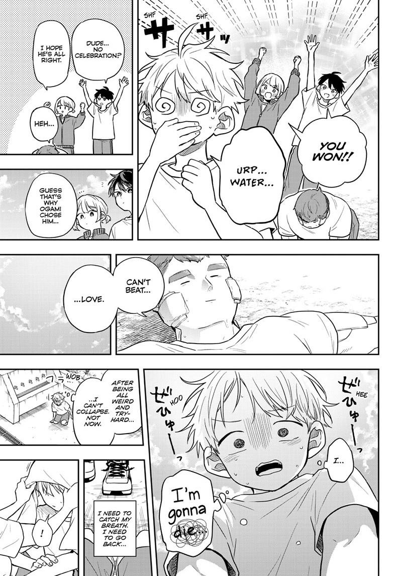 Tsumiki Ogami & the Strange Everyday Life. Chapter 71 page 15 - Chapter 71