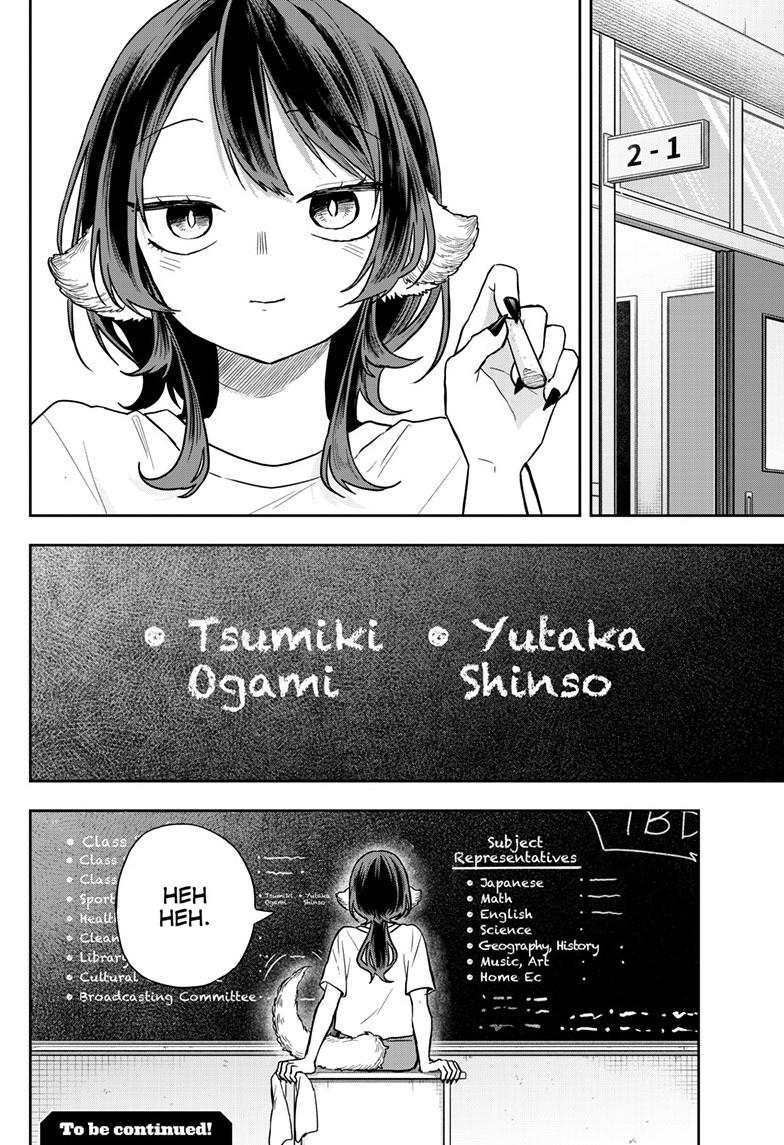Tsumiki Ogami & the Strange Everyday Life. Chapter 71 page 18 - Chapter 71