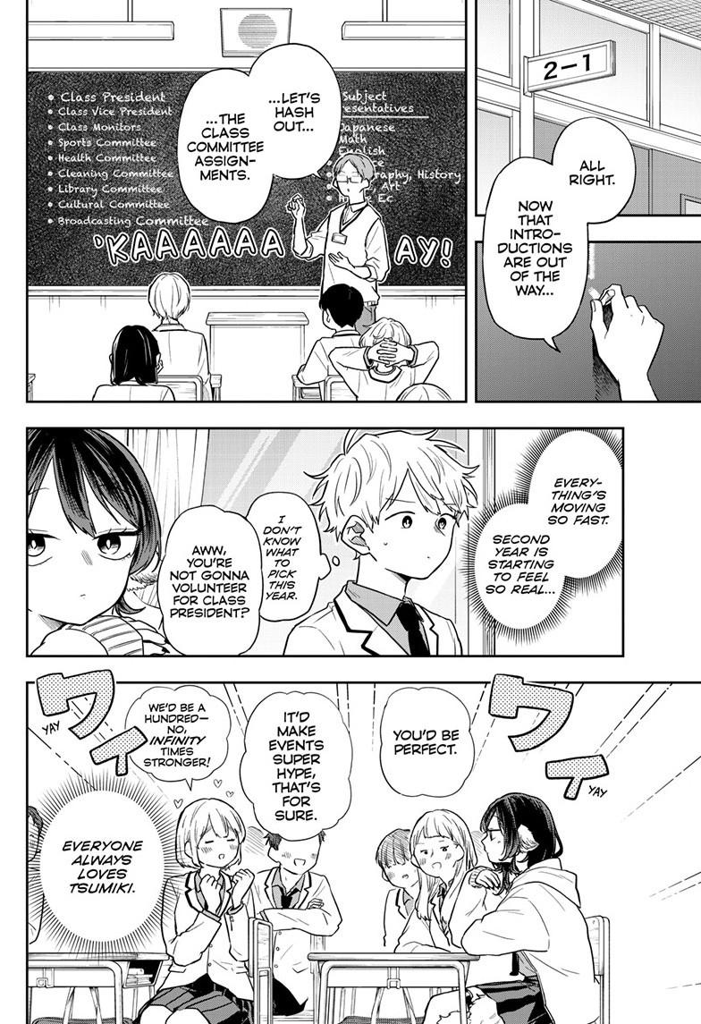 Tsumiki Ogami & the Strange Everyday Life. Chapter 71 page 2 - Chapter 71