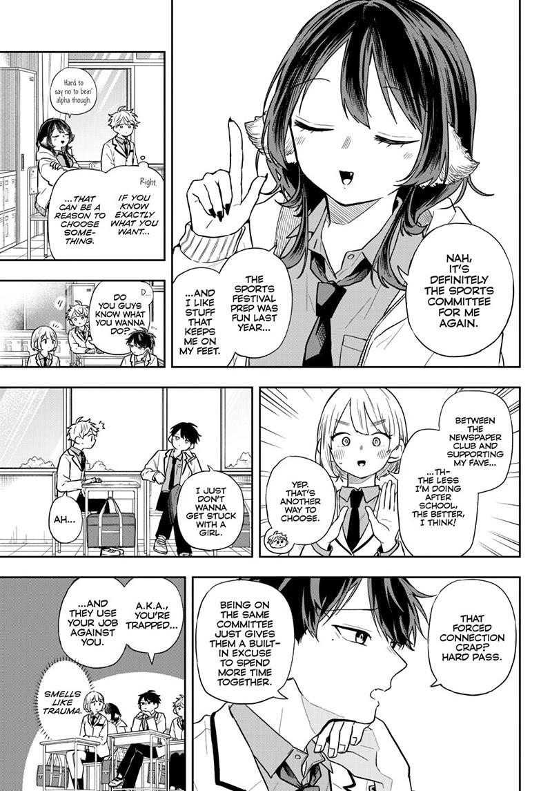 Tsumiki Ogami & the Strange Everyday Life. Chapter 71 page 3 - Chapter 71