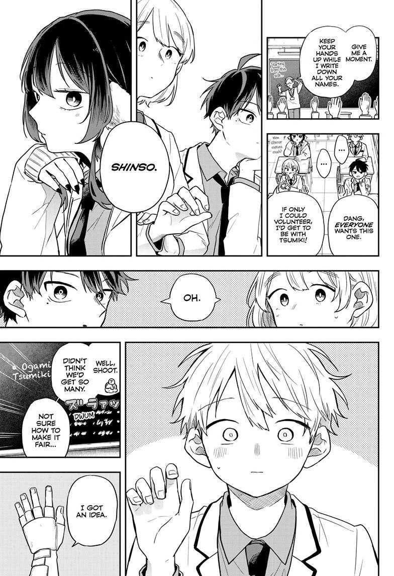 Tsumiki Ogami & the Strange Everyday Life. Chapter 71 page 5 - Chapter 71