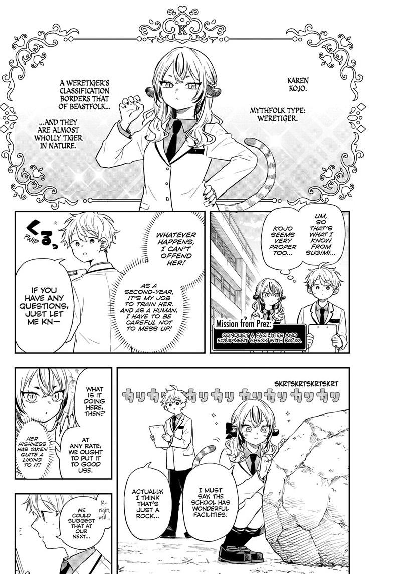 Tsumiki Ogami & the Strange Everyday Life. Chapter 72 page 10 - Chapter 72