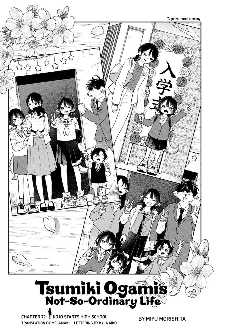 Tsumiki Ogami & the Strange Everyday Life. Chapter 72 page 2 - Chapter 72