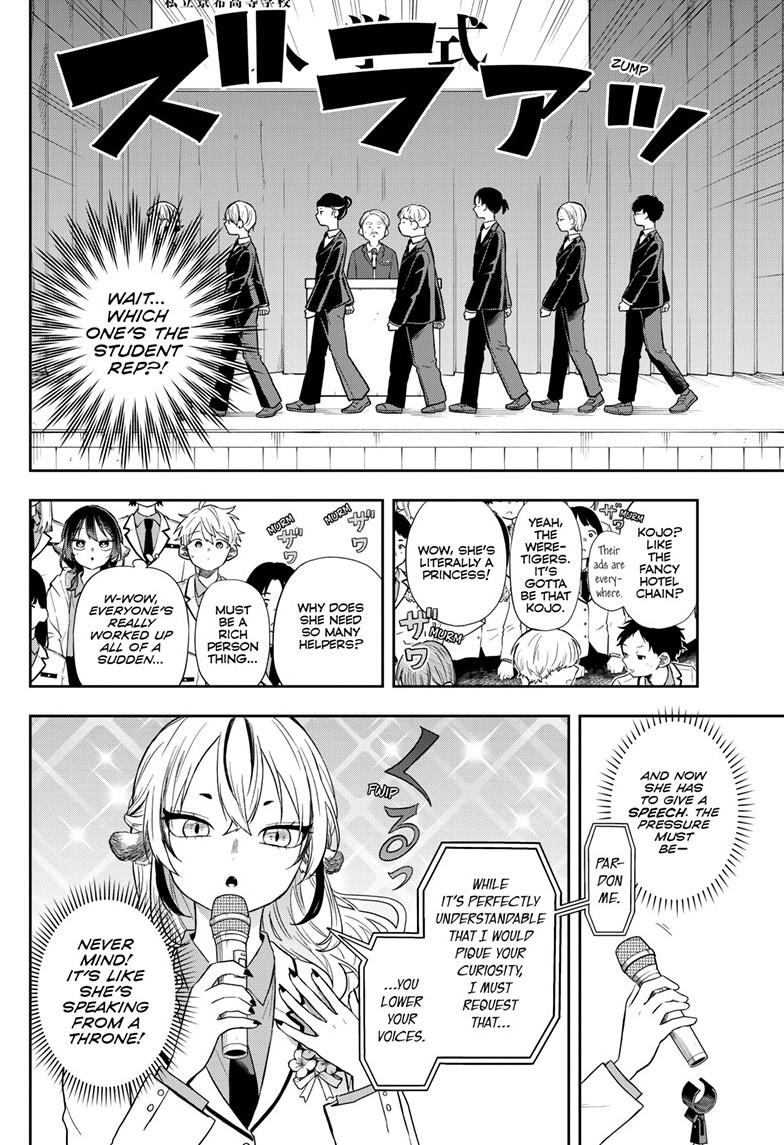 Tsumiki Ogami & the Strange Everyday Life. Chapter 72 page 4 - Chapter 72