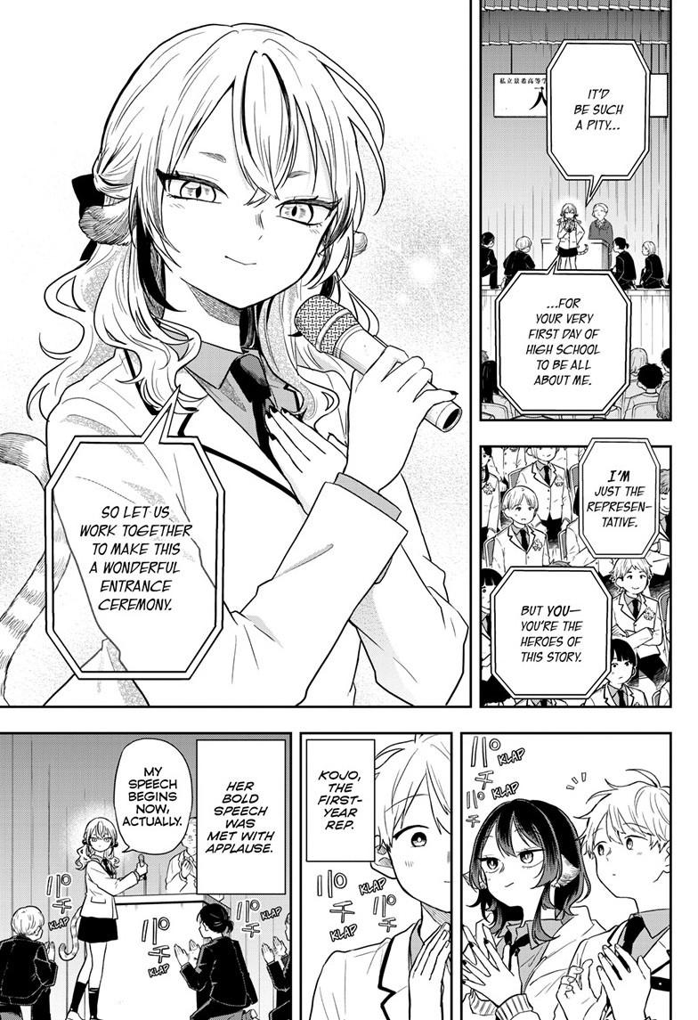 Tsumiki Ogami & the Strange Everyday Life. Chapter 72 page 5 - Chapter 72