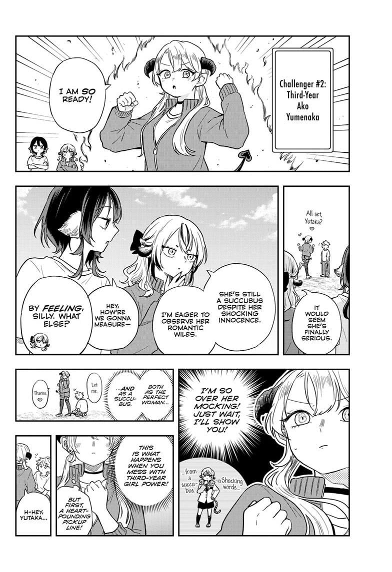Tsumiki Ogami & the Strange Everyday Life. Chapter 73 page 11 - Chapter 73