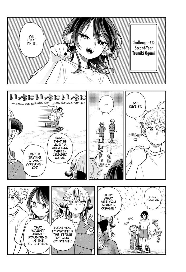 Tsumiki Ogami & the Strange Everyday Life. Chapter 73 page 13 - Chapter 73