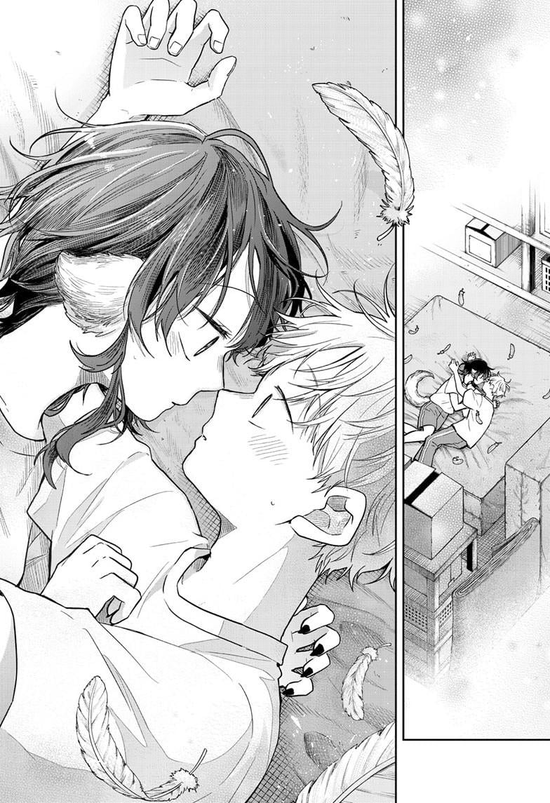 Tsumiki Ogami & the Strange Everyday Life. Chapter 73 page 17 - Chapter 73