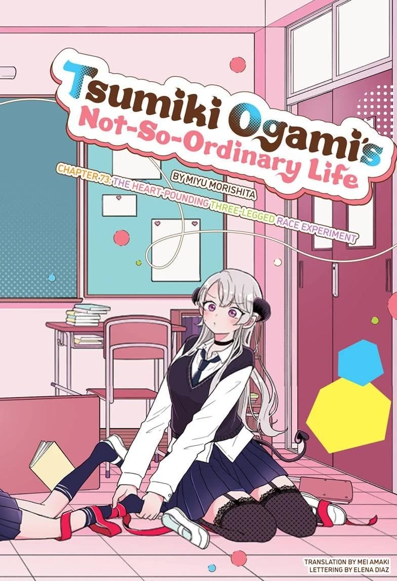 Tsumiki Ogami & the Strange Everyday Life. Chapter 73 page 2 - Chapter 73