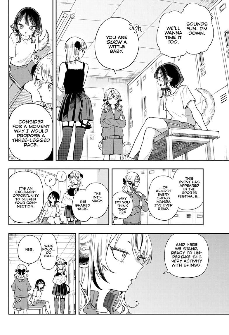 Tsumiki Ogami & the Strange Everyday Life. Chapter 73 page 7 - Chapter 73