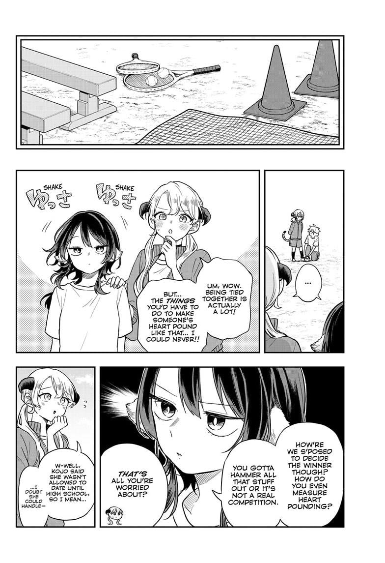 Tsumiki Ogami & the Strange Everyday Life. Chapter 73 page 9 - Chapter 73