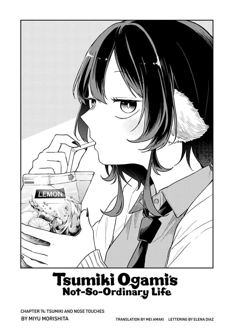 Tsumiki Ogami & the Strange Everyday Life. Chapter 74 page 1 - Chapter 74