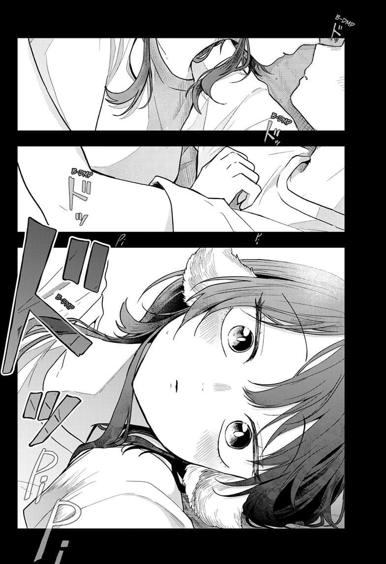 Tsumiki Ogami & the Strange Everyday Life. Chapter 74 page 2 - Chapter 74