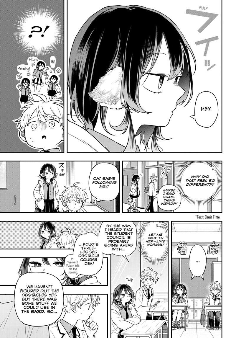 Tsumiki Ogami & the Strange Everyday Life. Chapter 74 page 5 - Chapter 74
