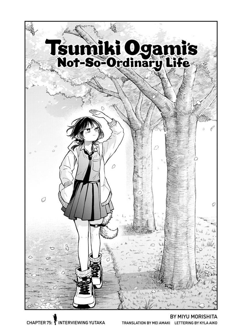 Tsumiki Ogami & the Strange Everyday Life. Chapter 75 page 1 - Chapter 75