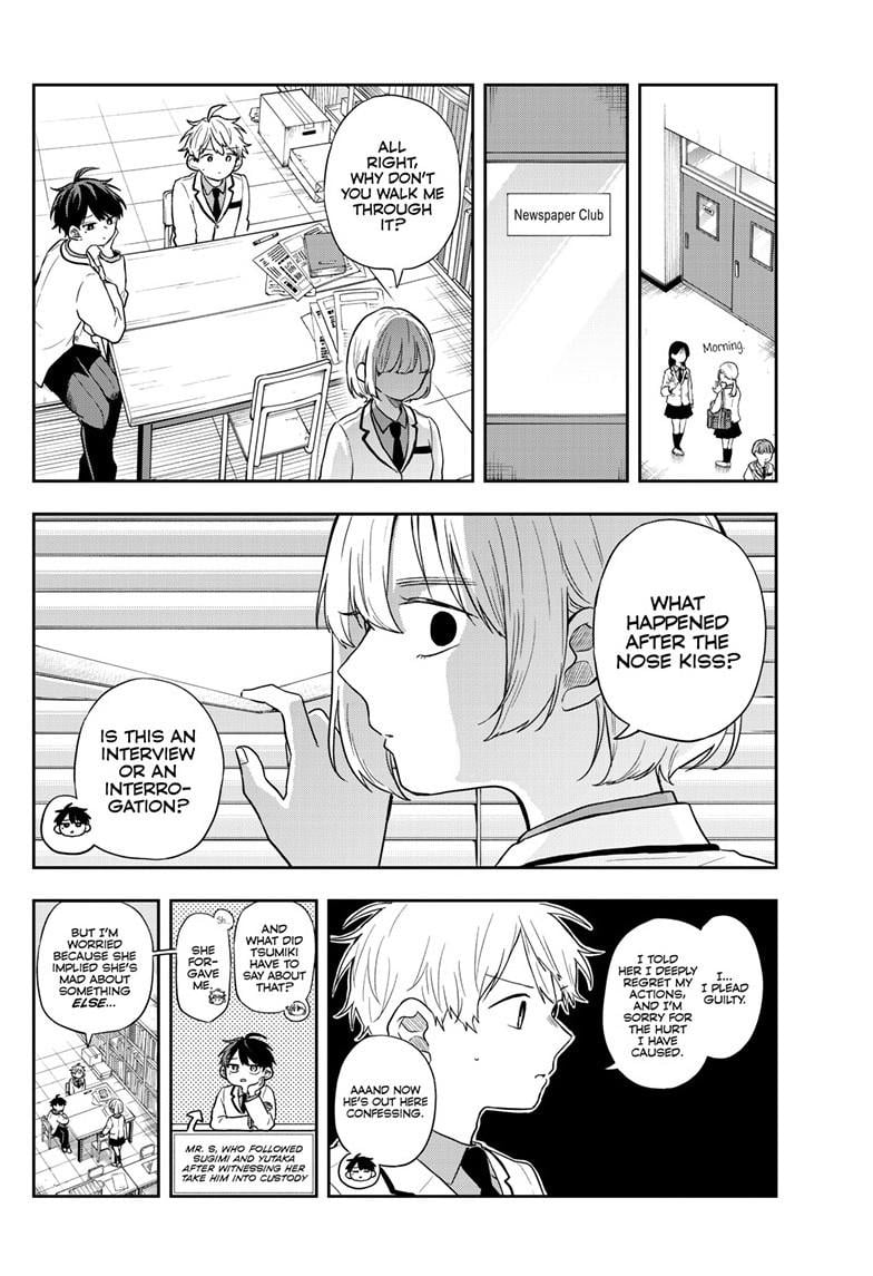 Tsumiki Ogami & the Strange Everyday Life. Chapter 75 page 2 - Chapter 75