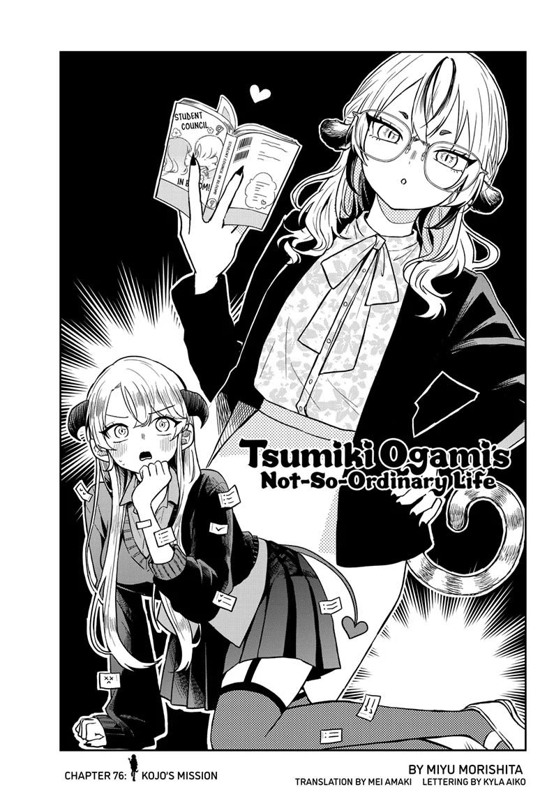 Tsumiki Ogami & the Strange Everyday Life. Chapter 76 page 1 - Chapter 76: Kojo's Mission