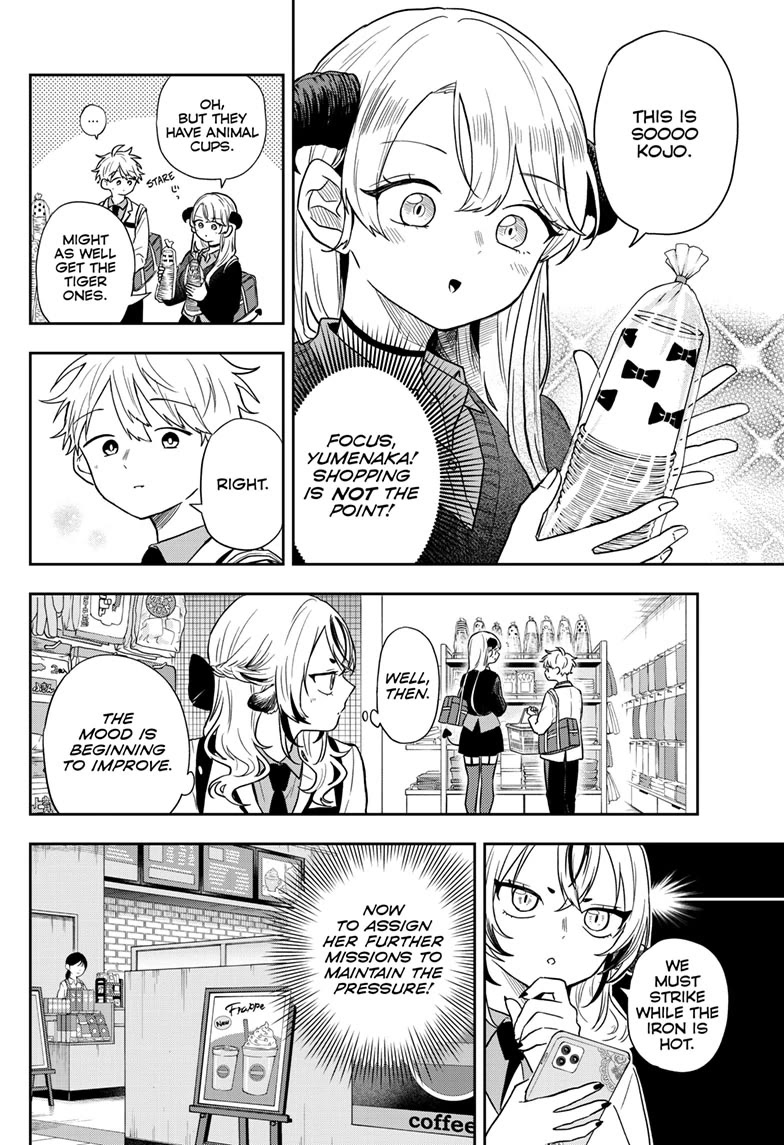 Tsumiki Ogami & the Strange Everyday Life. Chapter 76 page 10 - Chapter 76: Kojo's Mission
