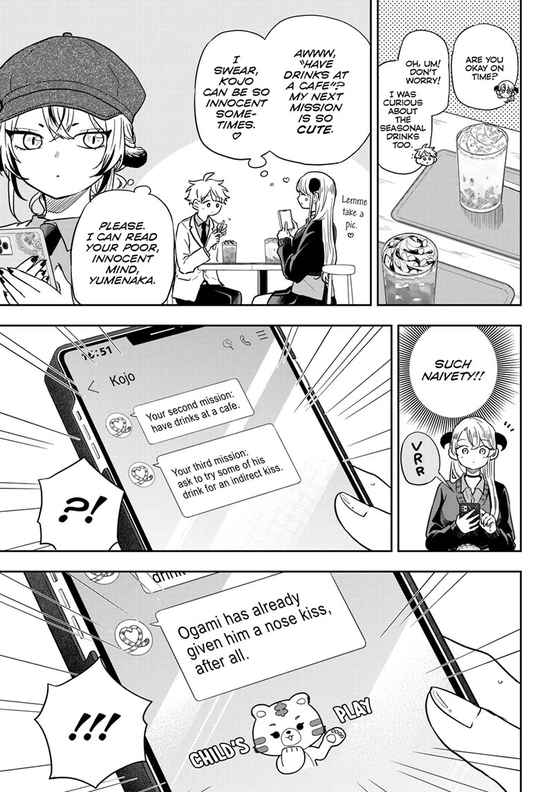 Tsumiki Ogami & the Strange Everyday Life. Chapter 76 page 11 - Chapter 76: Kojo's Mission