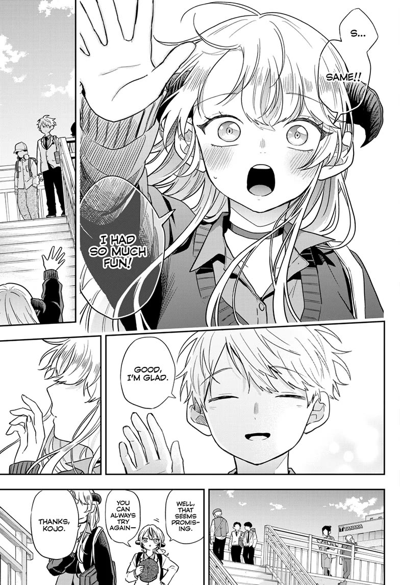 Tsumiki Ogami & the Strange Everyday Life. Chapter 76 page 17 - Chapter 76: Kojo's Mission